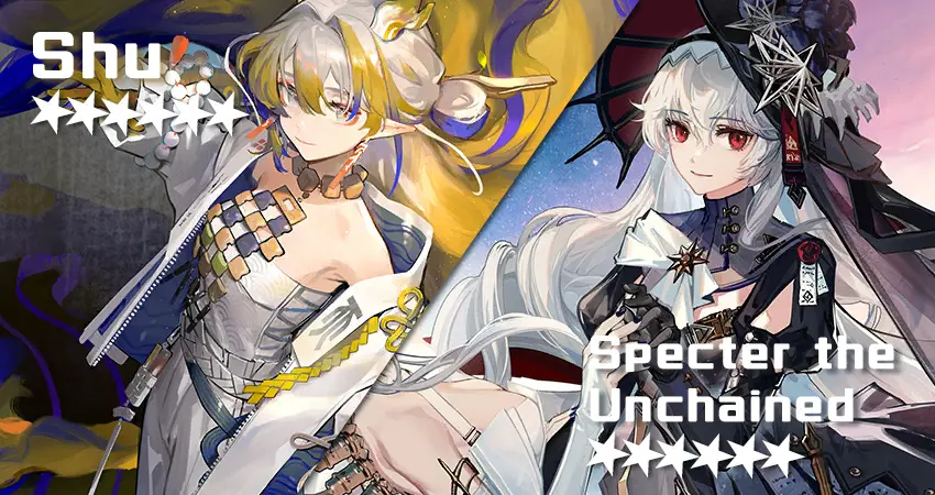 アークナイツ シュウ 通行認証 EZKZQRNJ : アークナイツ アークナイツ