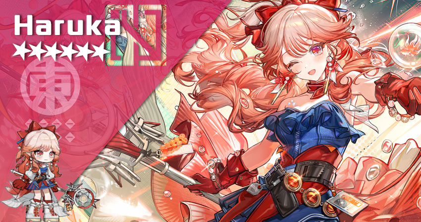 ハルカの使い方と評価！回復と火力を両立する最強祈祷師