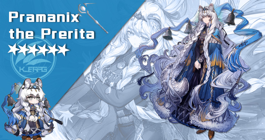 聖聆プラマニクスの性能