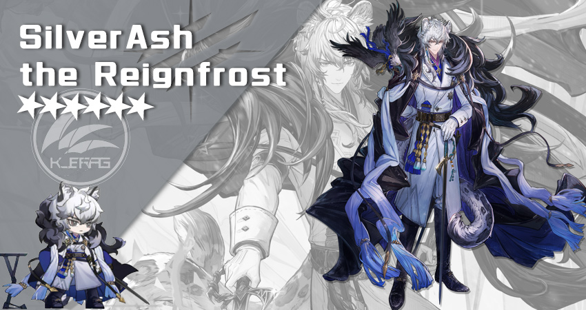 凛御シルバーアッシュの性能