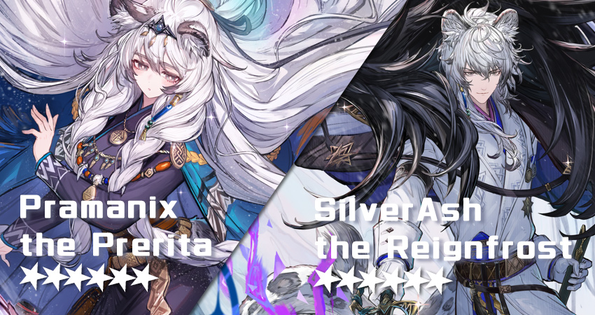 聖聆プラマニクスと凛御シルバーアッシュ