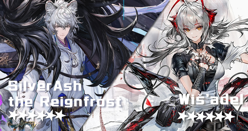 凛御シルバーアッシュの編成例